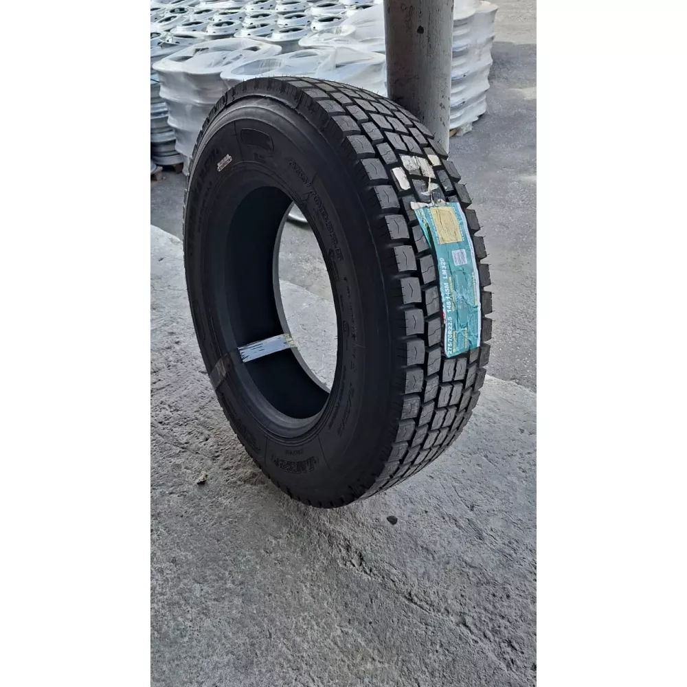 Грузовая шина 275/70 R22,5 Long March LM-329 16PR в Каменск-Уральском