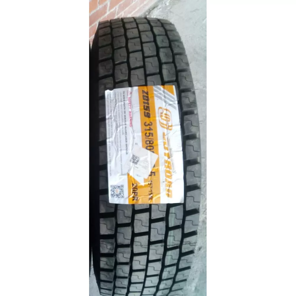 Грузовая шина 315/80 R22,5 Joyroad ZD-159 20PR в Каменск-Уральском